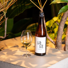 緒結（おむすび） / Limited Sake OMUSUBI