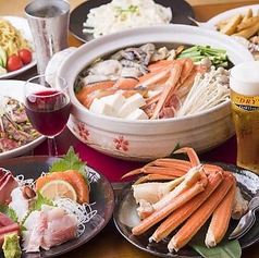 大衆居酒屋 道場 其の弐のコース写真