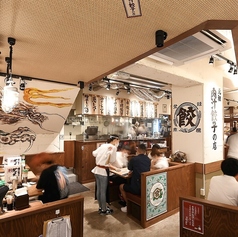 肉汁餃子のダンダダン 岐阜駅前店の特集写真