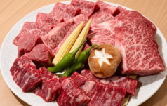 ''焼肉はと家"は味と品質で勝負する焼肉店です。