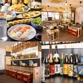 かみ家 初芝店