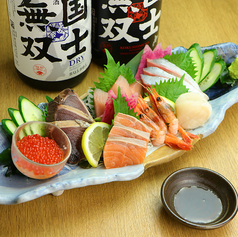 お刺身五点盛り