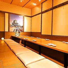 さかな酒場 魚星 大曽根西口店特集写真1