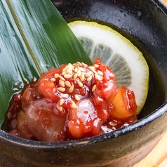 【珍味】鱈チャンジャ