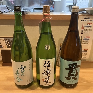 呑み喰い処駅前ほろ宵の雰囲気1