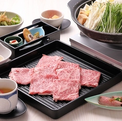 江戸前肉割烹 宮下 マロニエゲート銀座1店のコース写真