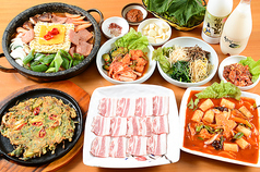 韓国料理 恵蘭のおすすめ料理3