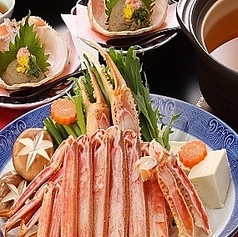 特選ずわい蟹 かにすきコース