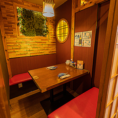 炭家 有楽町日比谷店特集写真1