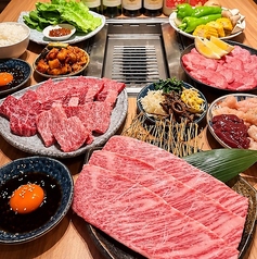 焼肉　清（しん）の写真