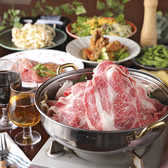 ラピュタザフランダーステイル三宮神戸国際会館前店の写真