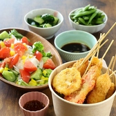 天 ten