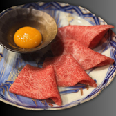 やきにく 未完 ミカンのおすすめ料理3