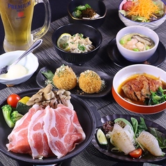 器彩 きいろのコース写真