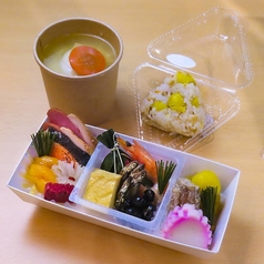 おづ おむすびカフェ BiVi二条店のコース写真