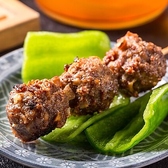 もつやき優貴 向ヶ丘遊園店のおすすめ料理3