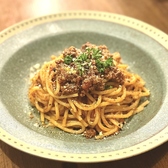 kitchen RK キッチン アールケー 国分寺南口のおすすめ料理3