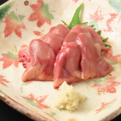 しっとりのハツ刺し仕立て