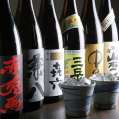 とりなべ亭 今里店の特集写真