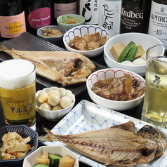 日本酒と干物と燻製　居酒屋かけはしのコース写真