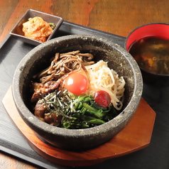 炭火焼肉と釜炊ご飯 ぶるまる 名古屋駅前店のおすすめランチ3