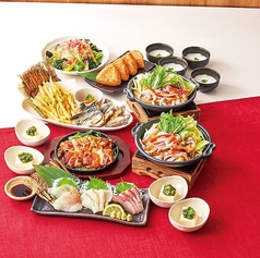 はなの夢 ルートイン仙台泉インター店のコース写真
