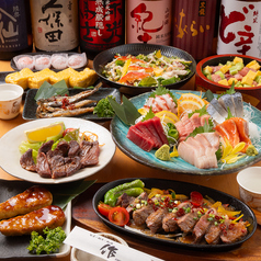 作 ZAKU 神田本店のおすすめ料理1
