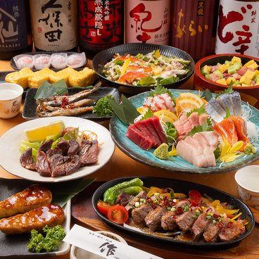 作 ZAKU 神田本店のおすすめ料理1
