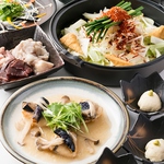 リーズナブルなコースから、接待などにも利用できるちょっと豪華なコースまで多数取り揃えています！