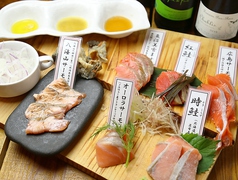 サーモン料理専門店 鮭バル 広島中町店のコース写真