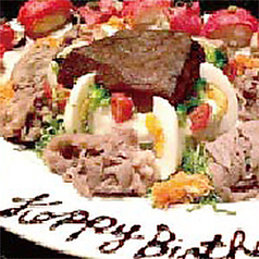 誕生日・記念日の方には『特製肉盛りプレート』※そのほか本日のおすすめ肉はスタッフまで。 