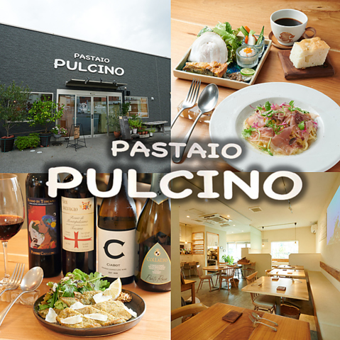 【12/21～12/25のディナーはクリスマスコースのみのご提供です】ご予約はお電話で♪