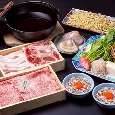 沖縄やんばるアグーしゃぶしゃぶ 嘉福のコース写真