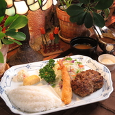 種類豊富でリーズナブルなランチメニュー★ドリンクセットにすることもできます◎当店特製の自家製カレーなどこだわりメニュー多数ご用意。お一人様も大歓迎♪