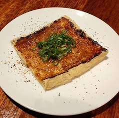 お揚げのマヨ味噌あぶり焼き