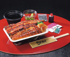 ひつまぶし弁当　特上(うなぎ1尾)