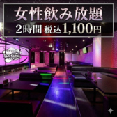 KARAOKEBAR BOOBOO カラオケバー ブーブー 天神西通り店