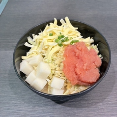 もんじゃOHANA オハナ 水元店のおすすめ料理1