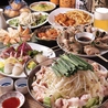 海鮮と焼き鳥　半個室居酒屋　夢酒場のおすすめポイント1