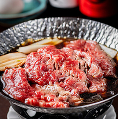 道産牛すき焼き 小鍋