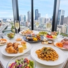 THE C s SKY DINING ザシーズスカイダイニング 梅田のおすすめポイント1
