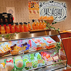 果実園リーベル　麻布十番店の雰囲気3