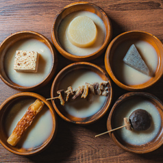 季節酒場　ふらりの特集写真