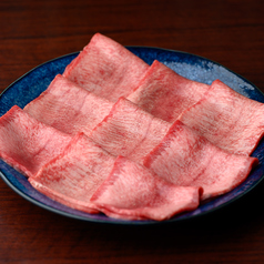 上タン