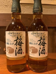 プレミアム山崎梅酒