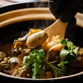 北海道海鮮料理 十六のおすすめ料理3