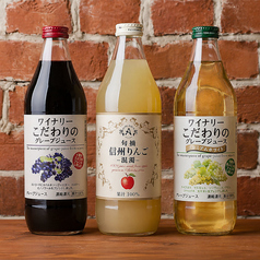 炭炉ばた こみ哉 松山のおすすめドリンク3