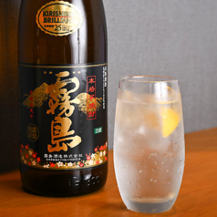 ひるヨル 柏のおすすめドリンク2