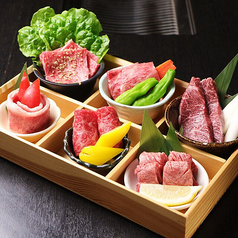 【数量限定】厳選盛 350g（約2人前）