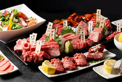 yakiniku ao ヤキニクアオのコース写真
